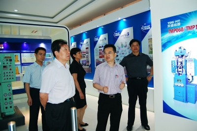 2010年，浙江省副省長(zhǎng)王建滿考察天通