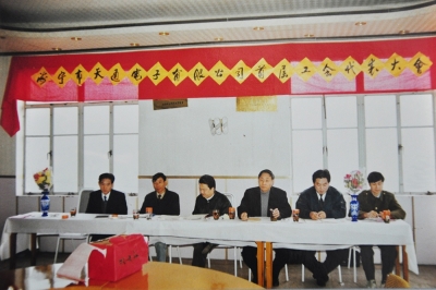 1993年12月，海寧市天通電子有限公司首次工會會員代表大會召開