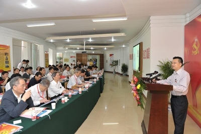 2010年6月1日，全國黨建工作研討會在天通舉行