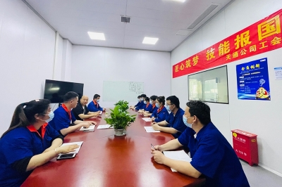 天通公司工會(huì)“匠心筑夢(mèng)、技能報(bào)國(guó)”標(biāo)桿個(gè)人分享