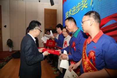 2019年4月30日在浙江大學(xué)召開的五一表彰大會